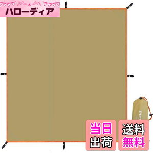 yzGOYYI egV[g h OhV[g W[V[g ʖh y180/210/240zϐ3000mm J  OJbg ܂ y [obOt AEghA Lv oR