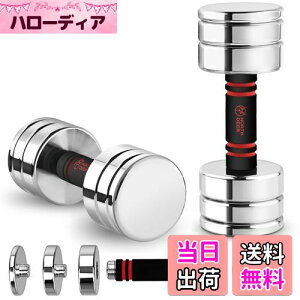 yzyzNorthdeer _x ώ ^ X`[ 10kg (5kg/7kg/8kg/10kg) N[bL ƒp (ʏ 10kg×2)