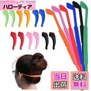 【送料無料】メガネバンド シリコン製 メガネストラップ + 眼鏡耳フック SENHAI 6パック メガネ 固定バンド スポーツ 子ども 大人 汎用 メガネホルダー