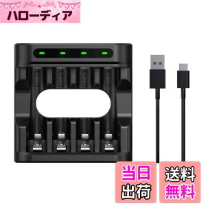 yzXTAR L4 dr[d P3EP4` AA/AAAjbPfdr1.5V`Edr̓[d\ Type-C 0V