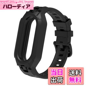 �y���������zMIAODAM �Ή� mi band 7/6/5 �����o���h �V���I�~ �X�}�[�g�o���h7/6/5 �ւ��o���h xiaomi smart band 7/6/5 �����o���h miband7/6/5 �X�}�[�g�o���h �����p �ւ��x���g �ւ��o���h �X�|�[�c �ϋv