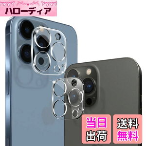 yzy{ɎqfސziPhone 13 Pro/iPhone 13 Pro Max p JtB 3჌Y Ɏqfސ dx9H 2.5DEhGbW LYh~ ϏՌ hH ho JS̕ی ACtH13Pro