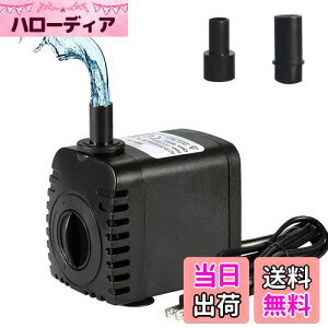 aninako |v ^ EH[^[|v 2̃mY z|v  ʒ\ 100v ? ̐Ȃ ^g|v IP68 h ~j|v |v |v d r 