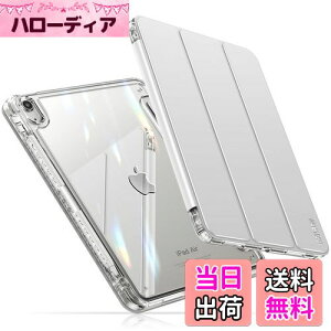 yzINFILAND iPad Air 5/4 2022/2020 p P[X ipad 10.9C` Jo[ yz_[t y ^ SJo[ ϏՌ O܂یJo[ X}[g I[gX[v@\iV