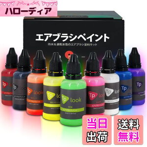 yzTplookGAuVh9FANGAuVhZbgi30 ml / 1IXjslIJ[̊߂́AvX`bNfZ~bNLoX̂߂̐x[X̖hN