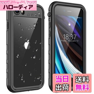 yziPhone SE 2022 P[X [3/2] iPhone8 iPhone7 h ϏՌP[X ho CX[d wFؑΉ ČRMILKi y ^ NA ی^b`plXN[ EȒP Xgbv