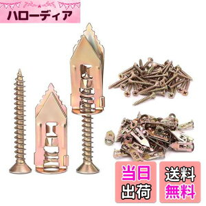 yzaninako ΍p{[h AJ[ 50Zbg {[hAJ[ lWLbg ΂{[hǗpAJ[ lWt ō݃AJ[ 12*30mm g̒ꌊ͓̍B 4*35mmlW B ȒPtlW 