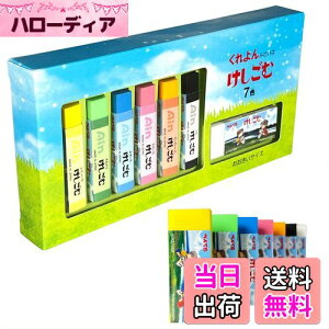 yz؂Ă ݂  Ain Ringleaf IWiBOXt b TCY ×7Zbg