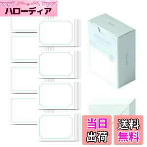 yzmCN bZ[WJ[h ~jJ[h uN~g Message card Blank Mint - 4020Zbg~jTCYfUCj̃J[hӃJ[h