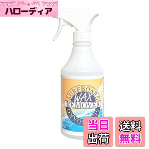 yzT[tB bNX  T[t{[h bNX[o[ye 500mlzXv[^Cv BASIS AND NEWNESS