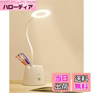 yzSuuki fXNCg X^hCg  ڂɗD ^b`ZT[ 360°]\ R[g?X [d dCX^h Ǐ iK y @\ w?z^?[ X}zX^