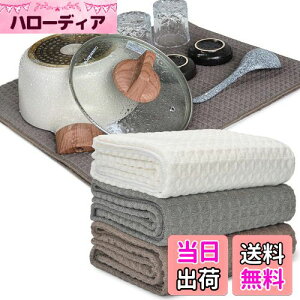 yzKYOSAMA ؂^I eB[^I 唻80*50cm z  NX H/M/ @ iO[1R[q[1zCg1j