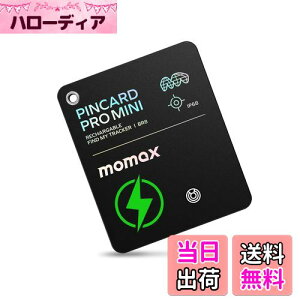 MOMAX h~^O J[h y[dz Yꕨh~ ^O X}[ggbJ[ gps ^ y J[h^ ǐՃ^O AppléuTvɑΉ (iOS[̂) iPhone Ƃh~^O T izAו