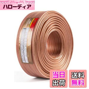 yzXs[J[P[u Xs[J[R[h I[fBIP[u xOFC (20m, 1.28mm?)