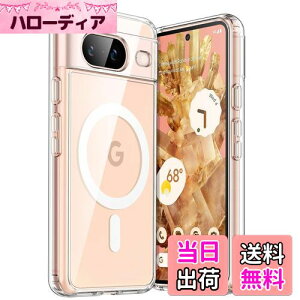 yzJEDirect Google Pixel 8 6.2 C` 2023p }OlbgP[X MagSafeANZTΉ ϏՌX}zیJo[ ΂܂Ȃ n[hNAPCobN (NA)