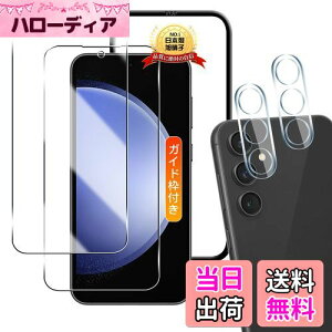 p Galaxy S23 FE KXtB 2+ JtB 2y2+2Zbg {Ɏq KChgtz p MNV[ S23 FE tB tیtB p Galaxy S23FE KX YیtB