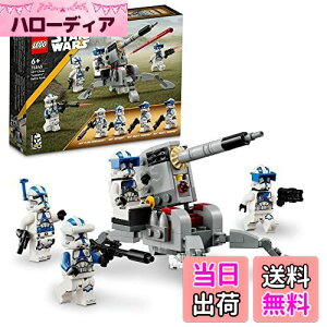 yzS(LEGO) X^[EEH[Y N[Eg[p[501(TM)ogpbN 75345  ubN v[g F イ j̎q 6Έȏ