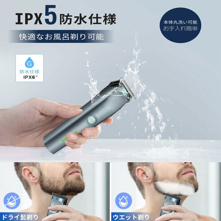 2025年新型 Xiaomi Mijia プロ仕様バリカン ヘア3段階調整 IPX7防水ヘアトリマーマシン 充電ベース付き - AliExpress Xiaomi IPX6防水ボディ用髭トリマー、男性用5 in 1充電式コードレス電動カミソリ、ヘアクリッパー、シェーバーに対応