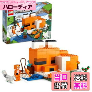 yzS(LEGO) }CNtg Lcl NX}Xv[g 21178  w q ubN v[g erQ[  ǂԂ j̎q ̎q 8Έȏ