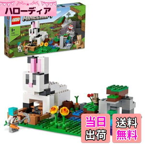 yzS(LEGO) }CNtg ETMq 21181  ubN v[g erQ[  ǂԂ j̎q ̎q 8Έȏ