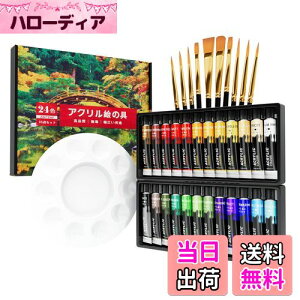 yz35_Zbg ANG̋ 24F ANKbV 10{uV&1pbgt `[u ϋv  h  y ///zɕ` qp CXg hG Ntg 