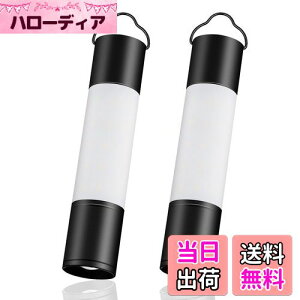 yŐV^zJXE JXO ~jled^ ^ Lv ^ ^^ @\d USB[d Px ő800[ 6[h y 邢 ^ led }Cg IPX5h 