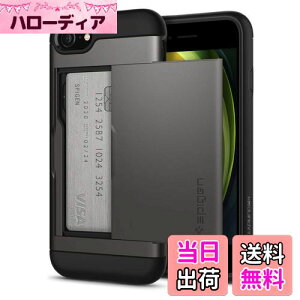 yzSpigen iPhone SE3 SE2 P[X ϏՌ 蒠^ J[h [ iPhone8/7p wh~ MILKi擾 h~ Ռz CX[d XEA[}[ CS 042CS20453 (K^)