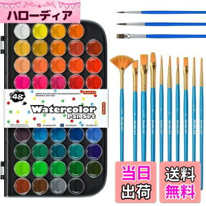 【送料無料】Shuttle Art 固形水彩絵具 48色セット 固体水彩 水彩絵の具 ブラシ13本 パレット 透明 溶けやすい 速乾 大人の塗り絵 水彩画 お絵描き 野外スケッチ用 携帯便利 美術 画材セット 学