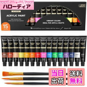 yzShuttle Art ANG̋ AN痿 15FZbg  ϋv `[u 12ml  z//KX/Z~bNɕ` qp CXg hG Ntg p  h S 