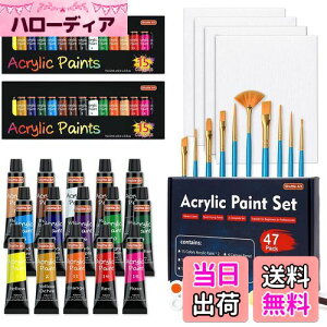 Shuttle Art ANG̋ AN痿 47_Zbg 15F yCguV10{ p[gt  ϋv `[u 12ml  z//KX/Z~bNɕ` X|W LoX pbgiC