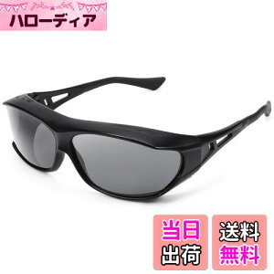 yz[TINHAO] I[o[TOX 傫Y ΌTOX YTOX Kl̏ォ炩 UV400 OJbg ^]p X|[c ނ St jO 싅