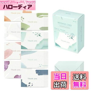 yzmCN bZ[WJ[h ~jJ[h TL[EH[^[J[ Message card Thank you - Watercolor J[h 40  20 Zbg  j̃J[h ӃJ[h