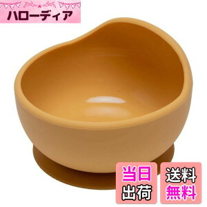 yzWooden Teether HH xr[p  zՃ{E VR Ԃ ~ ڂh~ ЂԂh~ ₷ z dqWHΉ oYj M