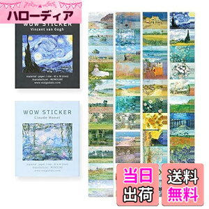 �y���������z���m���C�N ���E �X�e�b�J�[ �S�b�z + ���l Wow Sticker Gogh+Monet set - �����X�e�b�J�[�A�_�C�A���[�f�R�A�~�j�X�e�B�b�J�[�A�X�e�b�J�[�Z�b�g