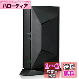 エレコム WiFi ルーター Wi-Fi6 11ax 2402+800Mbps フレッツ光・光コラボ IPv6(IPoE)対応 WRC-X3200GST3-B