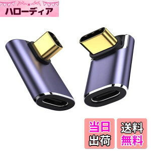 USB ϊA_v^[ usb c l A_v^ ^Cvc 2Zbg[100W}[d/8K@60Hzf/40Gbps]]usb-c l ^Cvc lA_v^[ USB CRlN^[ hCuR[_[AThunderbolt 3AMac Book ProANintend