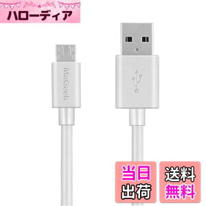 yzMaGeek ]  }CN USB P[u  Usb 2.0 A IX-}CN B Ə[d P[u Samsung, Htc, Sony, Sharp, Motorola,LG, Google, Nokia Ȃ Ή i3.0m, j