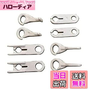 yz^Jg~[(TAKARA TOMY) v[ Ai i2ړ͎ԗpj 