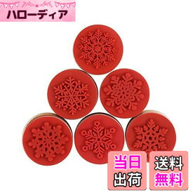 【送料無料】CCINEE ご褒美 スタンプ 雪の結晶 判子 印章 印鑑 雪花 木製 新年 happy new year 冬 winter snow クリスマス飾り 装飾 手帳 手紙用 6個入り
