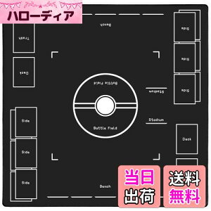 yzOTOlife 3mm vC}bg SʖDdl o[vC}bg ~ pAEghAO[h600Dh[obO J[hQ[ 60×60cm (3mmX^C, 3mm)