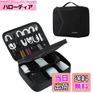 yz[BAGSMART]obOX}[g KWFbg|[` KWFbgP[X KVFbg[|[` gx|[`  P[u[ d؂ w\  e  ^ s