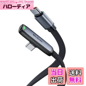 Mcdodo USB-C USB-CP[u 1.8m 65W PD}[d ɔL i-Phone15P[u MSC[dZp&fA`bv f[^] LEDt A~&TPEJo[ 2Fxґg ŏv Type-CP[u i-Pho