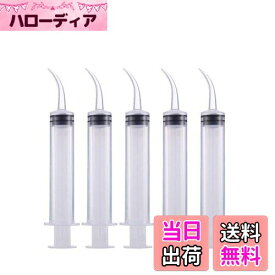 【送料無料】シリンジ ペット給水 用量 12ml 投薬器 流動食 注射器 給水器 哺乳器 猫 犬用品 注入器 液状の薬、錠剤やカプセル適用 （5本セット）