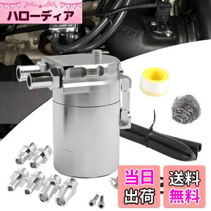 yzVEHSUN ICLb`^N  oCN 300ml A~ ėp ICLb` obtt ~^ z[Xjbvt Oa 11 13 16 z[Xt I[goC  oCN V