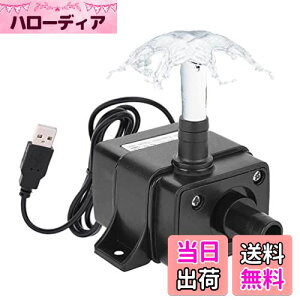 yzLEDGLE |v DC 5V ^|v r|v 30`40cm g1M fo120L/H USBd k͔| r|v   IP68 h z|v |v É