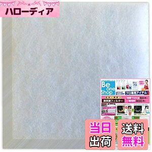 yzCtB^[ CtB^[ 10(150×150mmTCYL)ԕ Q  (S150)