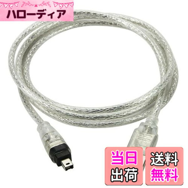 【送料無料】CHENYANG USBオスto Firewire IEEE 1394 4ピンオスiLinkアダプタコードケーブルfor Sony dcr-trv75e DV