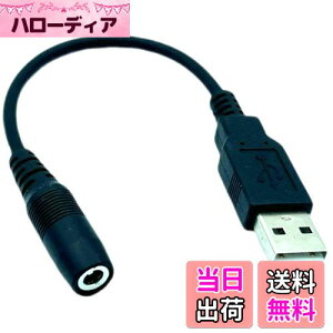 yzyJ(COMON)zDC(Oa3.5/a1.3)XUSB2.0(AFIX)ϊP[uy3513-2Az