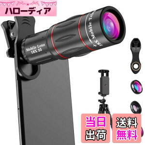 yzAPEXEL 4in1 HD18{]YZbg /Lp/15{}NY Y[ X}zYZbg X}zpJY X}[gtHp Or NbvY ^ s iPhone Androi