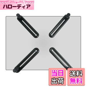 �y���������zsuptek ���j�^�[�A�[�� ��VESA�����ߊ� �A�_�v�^ 17~27�C���`�Ή� �ω׏d8kg VESA�K�i75-100mm ���Ȃ����ߊ�A�_�v�^ WK002